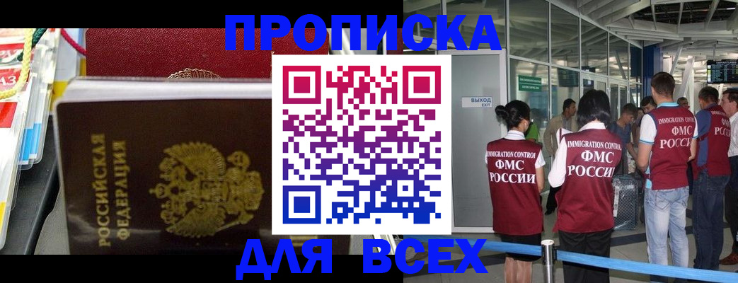 форма 3 в Ковылкино